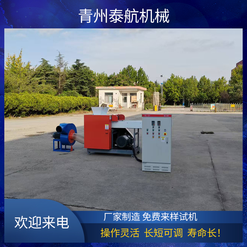 小型海綿切割機(jī)利用率高嗎