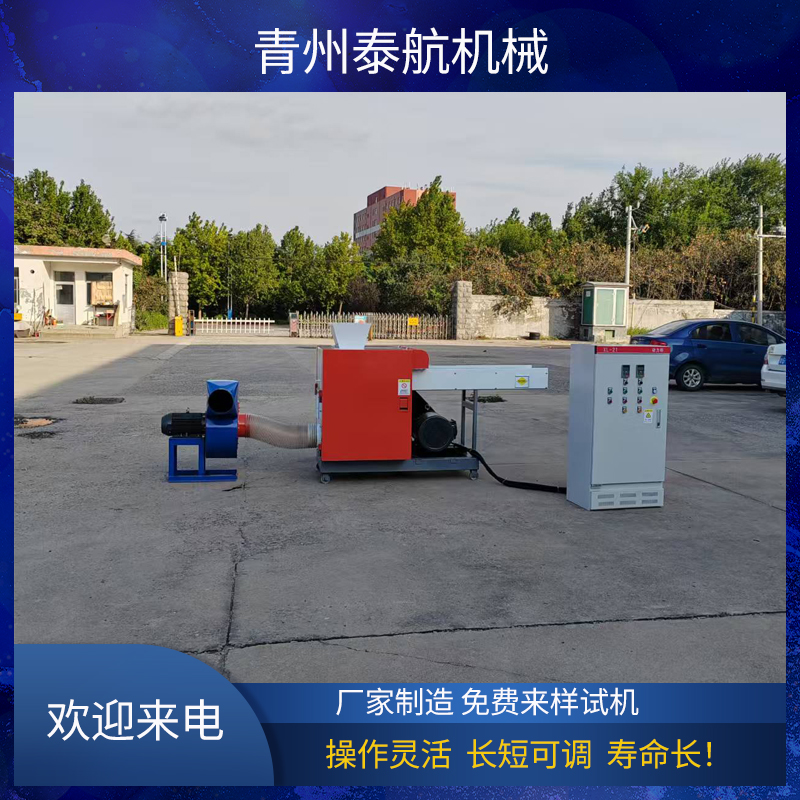 纖維切斷機對切割材料的要求