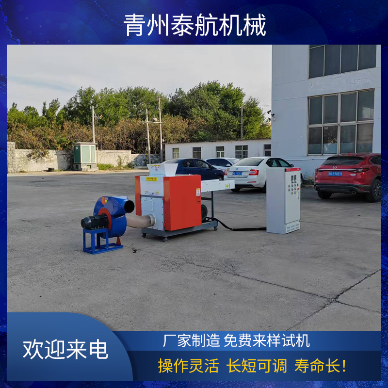 切斷機什么情況下會轉(zhuǎn)停