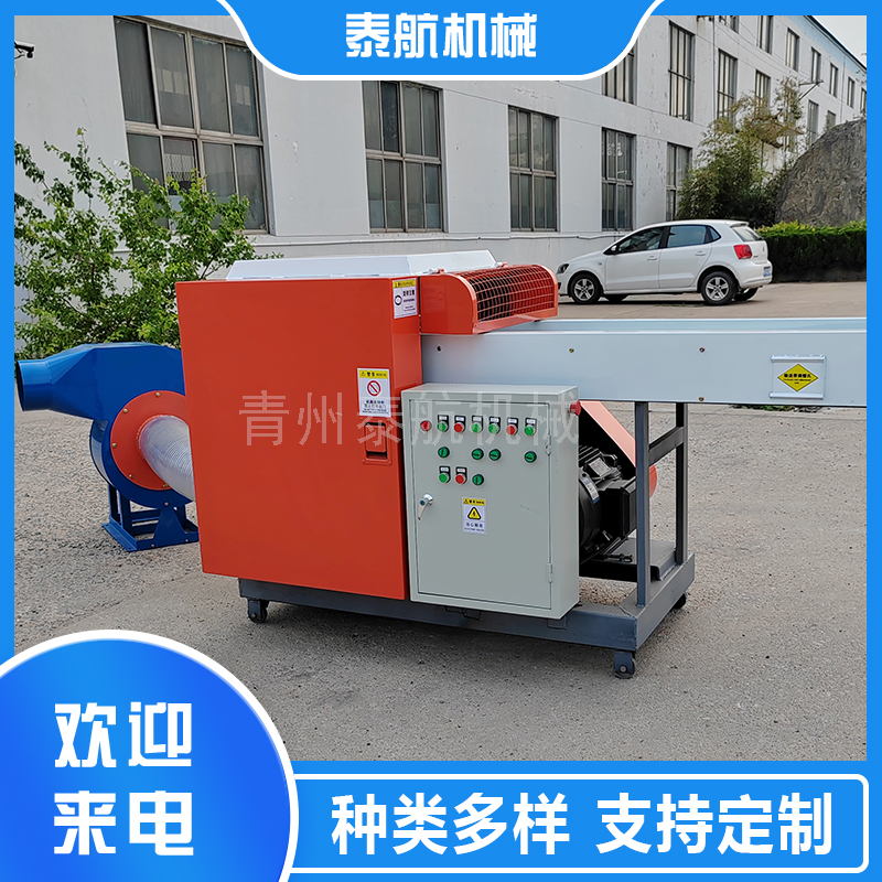 海綿切粒的定期維護(hù)周期