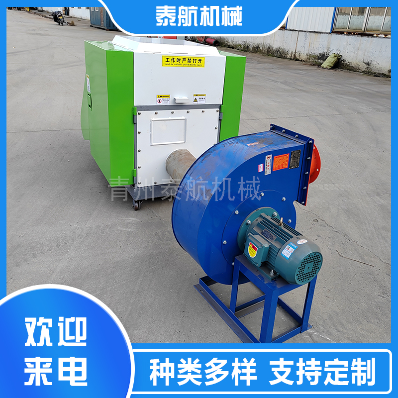 碎布剪切機(jī)的用處有哪些